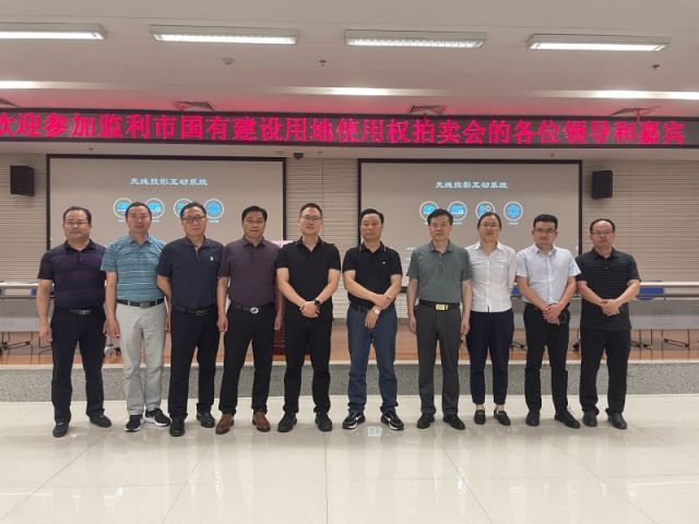 王滨字谜体彩排三一城多盘，深耕监利！恭贺湖北信达集团以1.75亿元第三次竞得监利宝地！